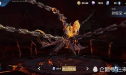 孙悟空最新爆料,最新爆料揭示五指山背后的惊天秘密