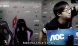 cf绝迹女主播爆料视频,背后惊人内幕曝光