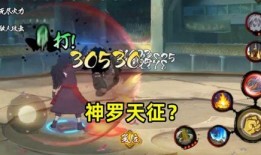 秽土斑普攻最新爆料,神秘技能引发热议，实力再升级！