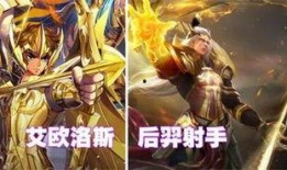 后羿新皮肤爆料最新视频,炫酷特效，带你领略神话魅力