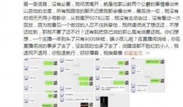 YY最新八卦爆料,明星私生活大揭秘，幕后故事令人震惊