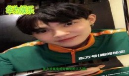 陈一帆爆料视频,事件背后惊人真相