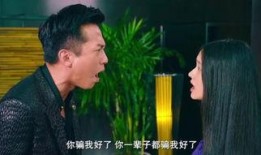 我的美女老板在线观看,揭秘美女老板的在线观看之旅